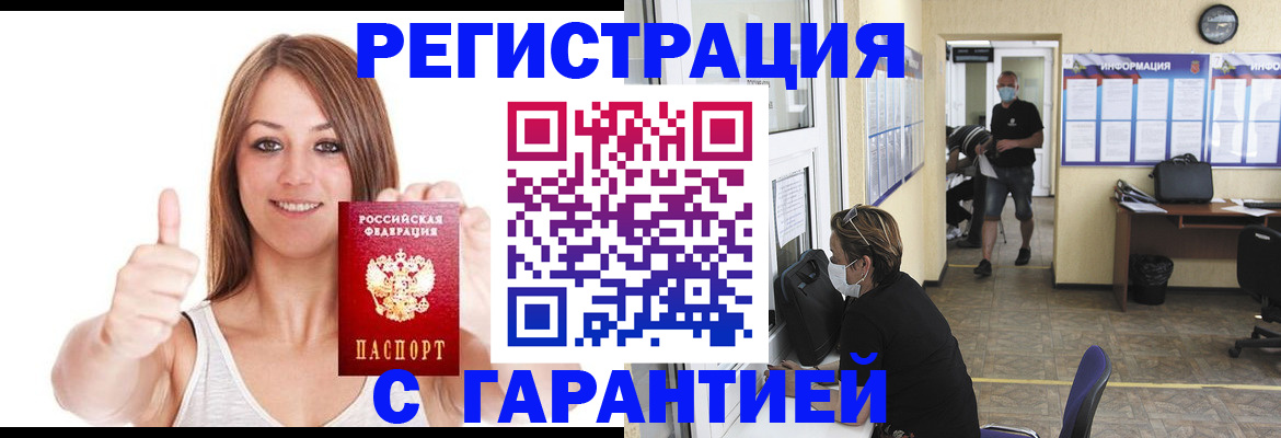 форма 3 в Людиново
